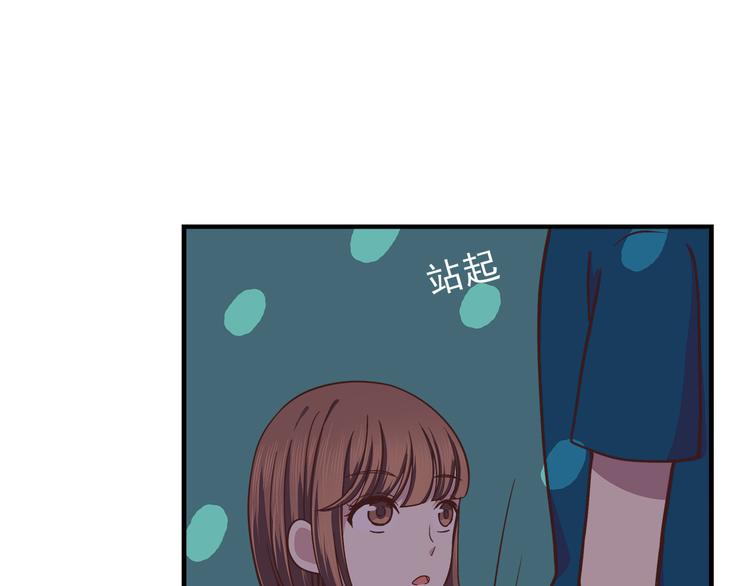 第63话 亲吻10