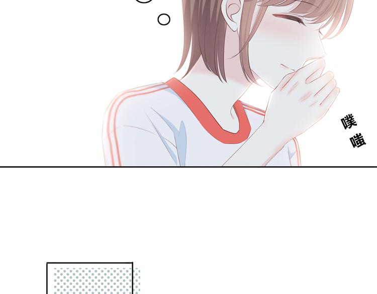 第166话 新的邀请25
