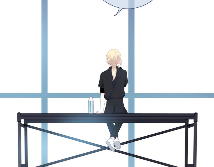 第195话 同居？56