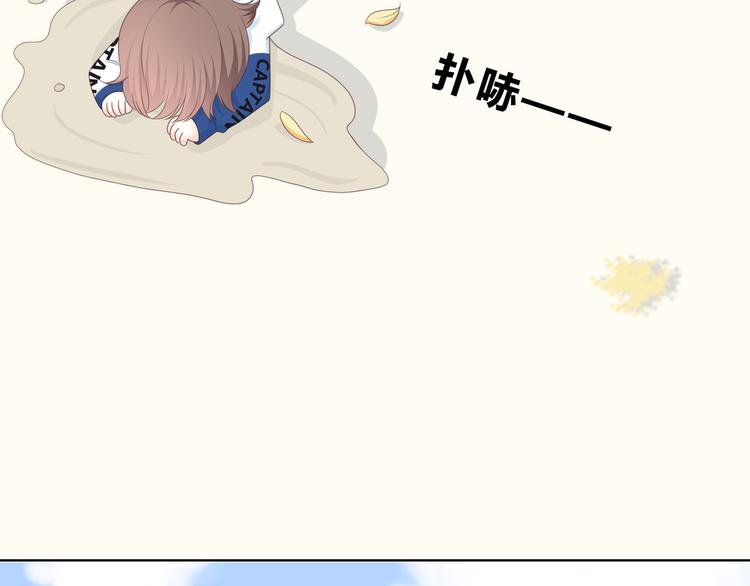 第171话 讨厌的称呼100
