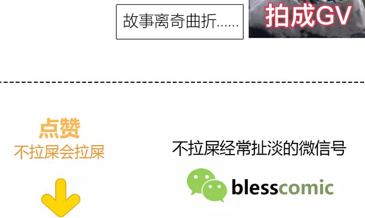 第126话 心里的位置125