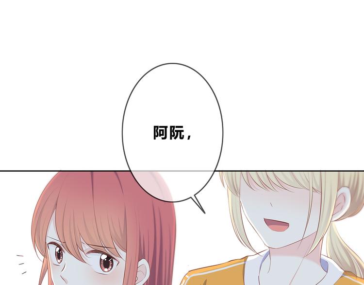 第165话 比赛结束46