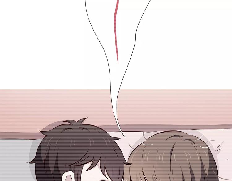 第106话 心安的怀抱1