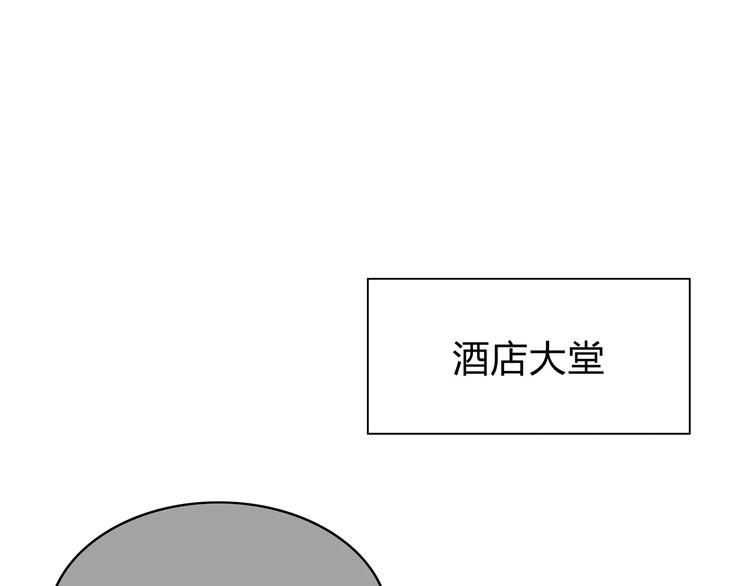 第134话 看海60