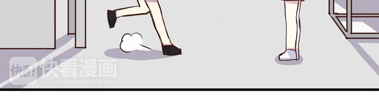 第66话 陪你一起27