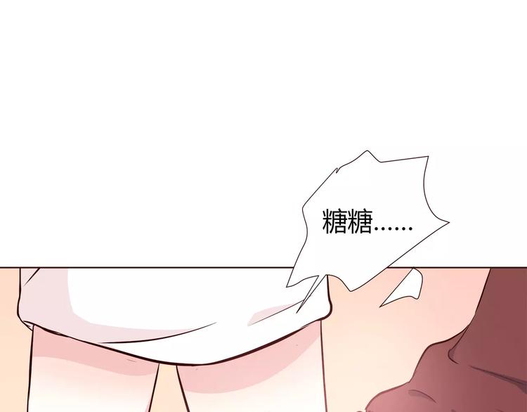 第109话 我准备好了35