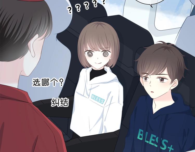 第196话 离别35