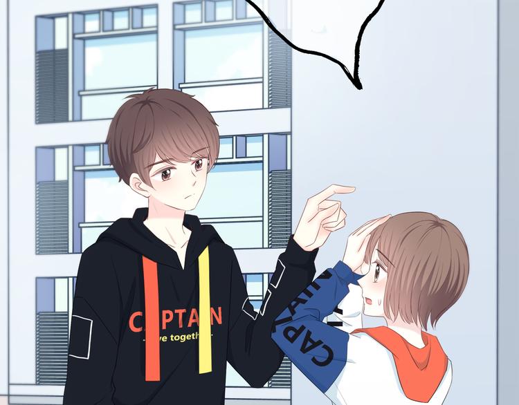 第170话 密谋46