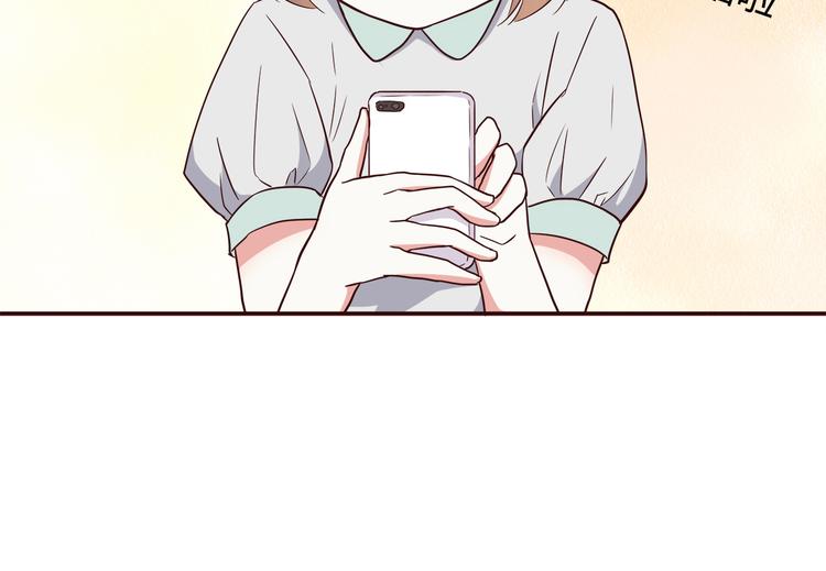 第98话 不会丢下你32