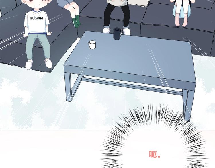 第198话 情侣杯80