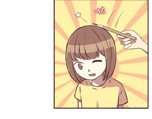 第20话 学校难道真的不管学生的意见吗！4
