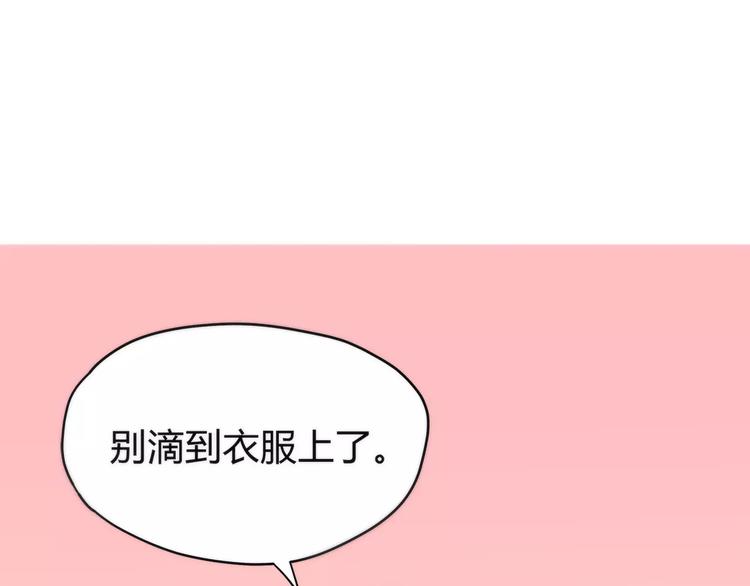 第115话 拉手17