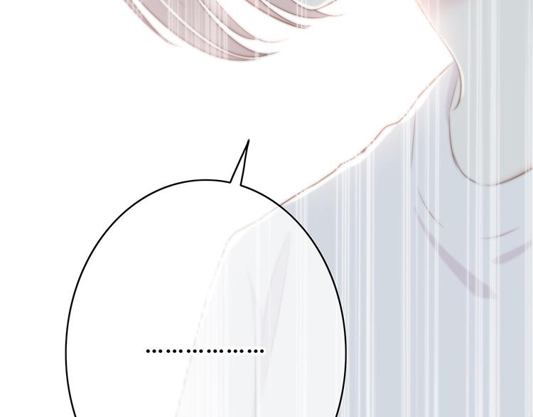 第153话 女生的胃53