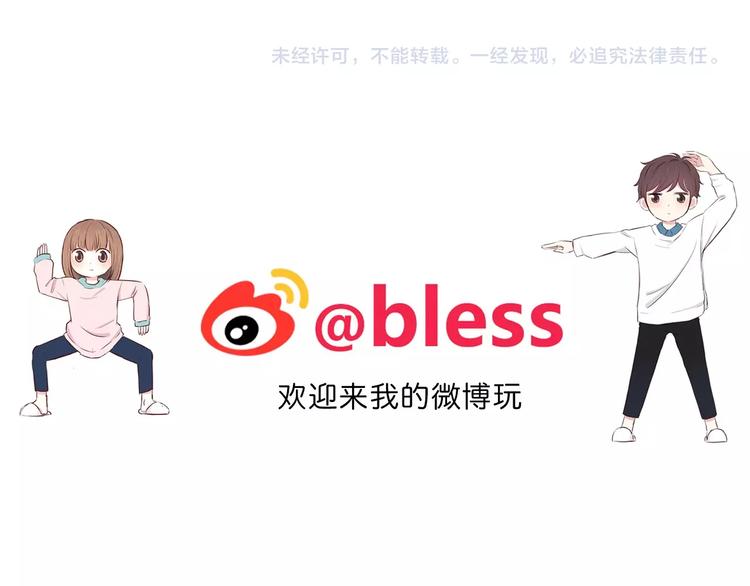 第217话 支柱78