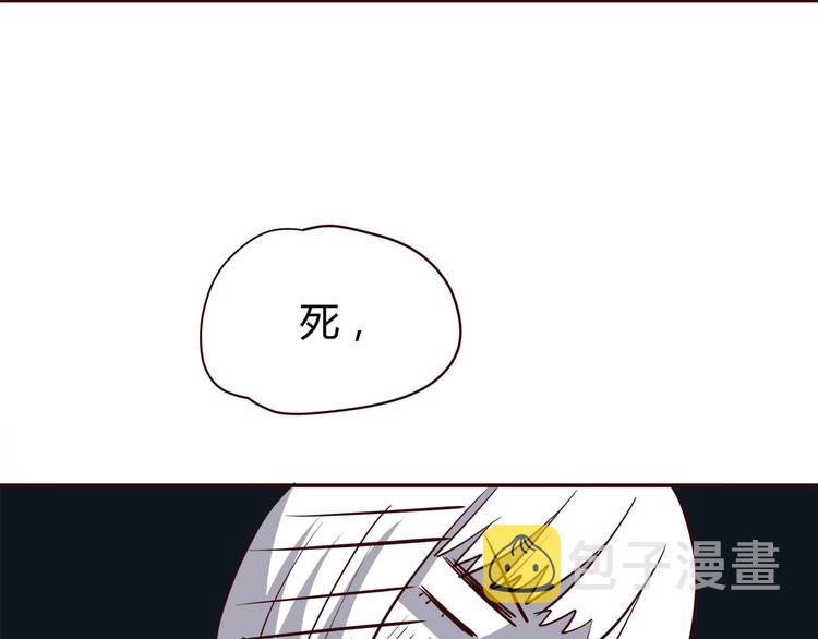 第100话 找到你68