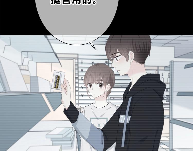 第188话 误机81