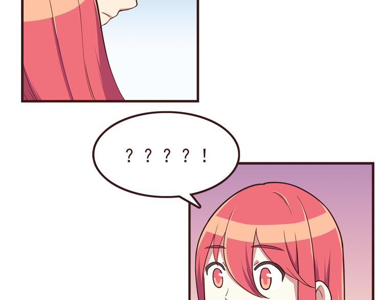 第54话 别再淋雨了！32