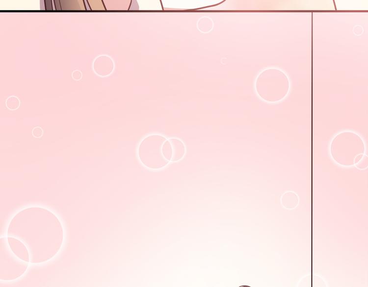 第84话  不可控制的爱12