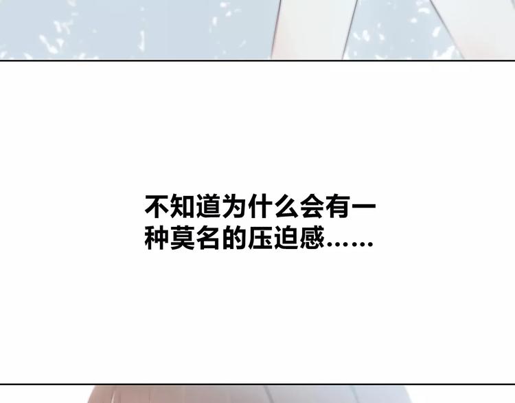 第141话 老朋友29