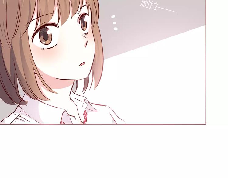 第107话 来大姨妈32