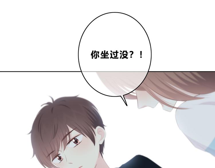 第154话 我喜欢你31