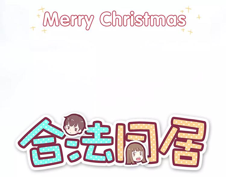 第120话 还想对你说……2