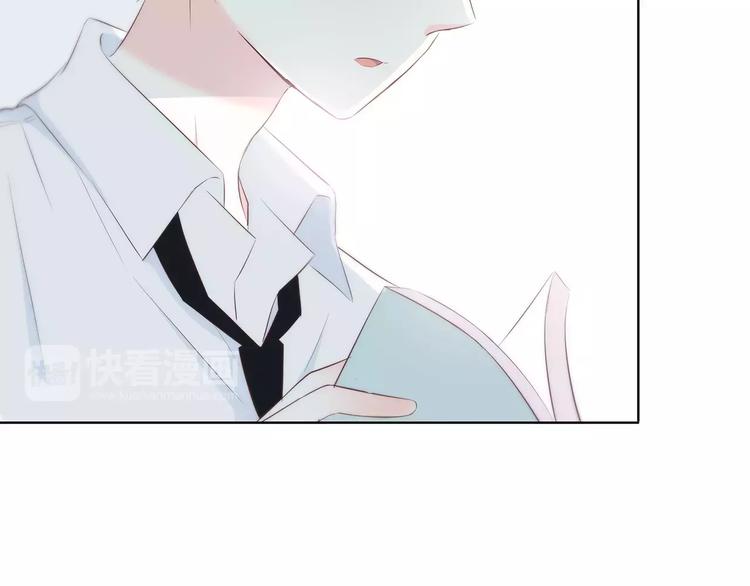 第144话 我不在的时候24