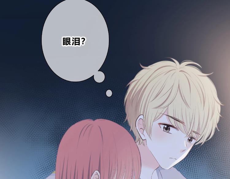 第221话 我是个贪心的人5
