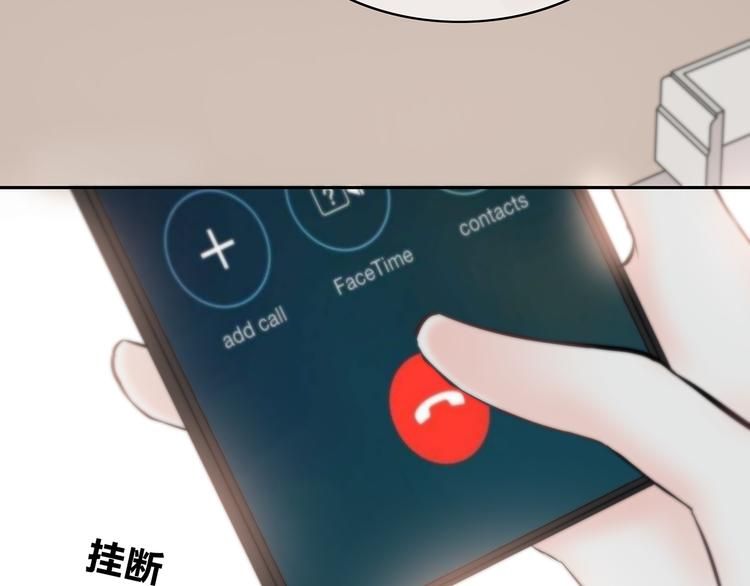 第148话 等待总是煎熬47