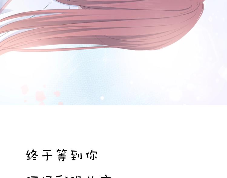 第220话 我是有女朋友的人65