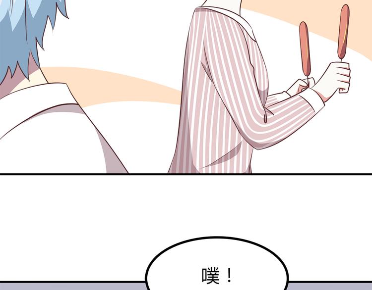 第88话 合照42