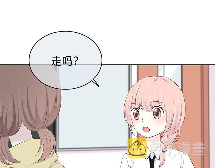 第146话 找不到的笔55