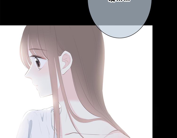 第199话 实习86