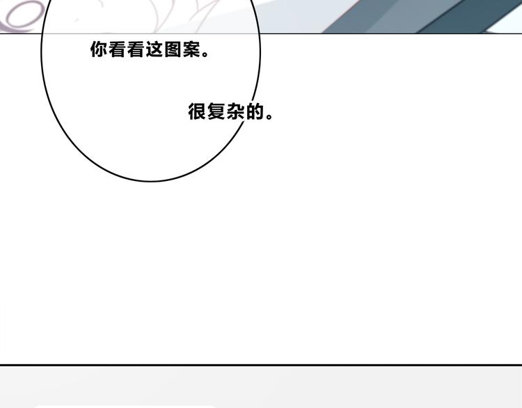 第176话 我能做的事77
