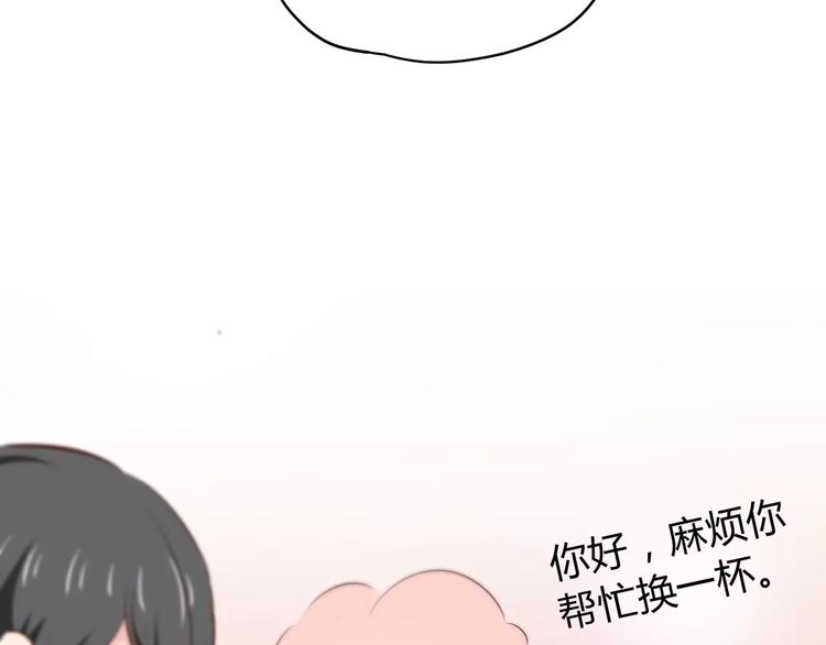 第116  习惯你的好30
