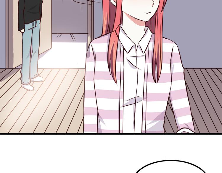 第68话 停职！？43