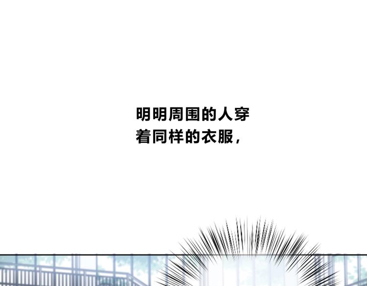 第175话 跆拳道53