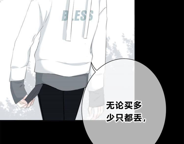 第182话 比试开始31