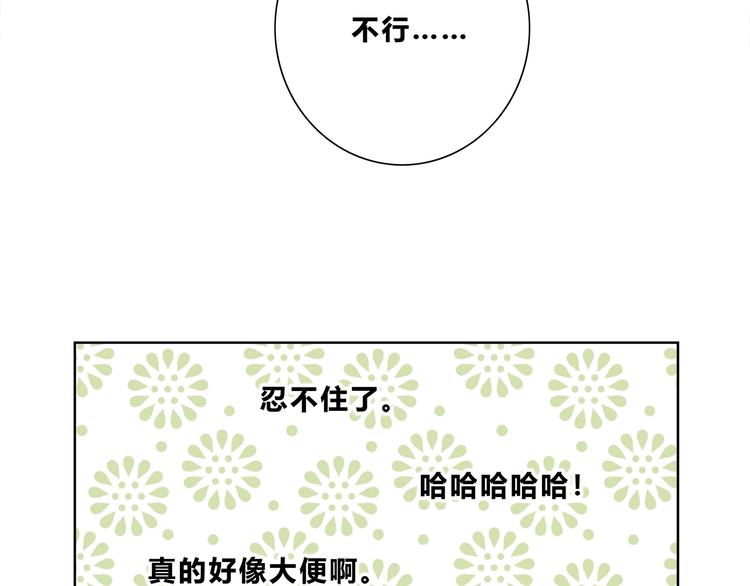 第186话 她的品味31