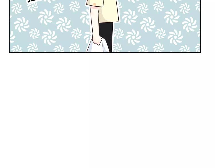 第140话 喜欢我吧76