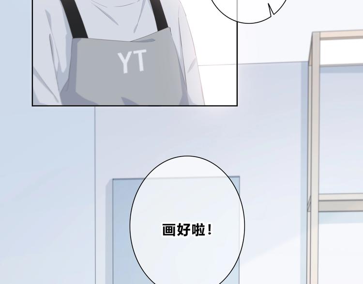 第186话 她的品味4