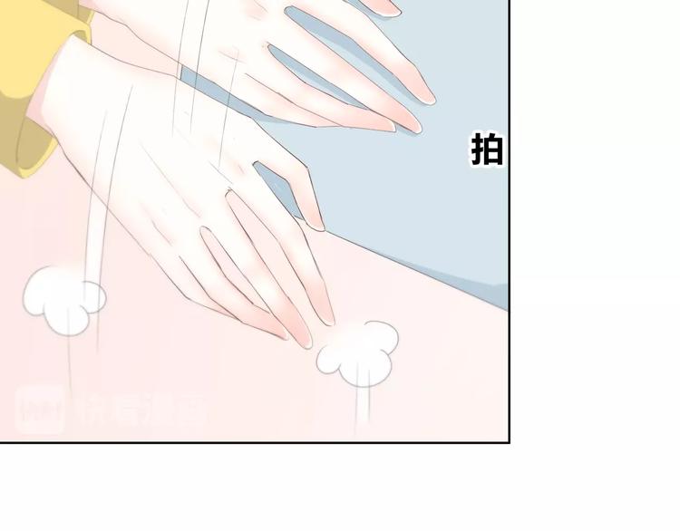 第192话 默契50