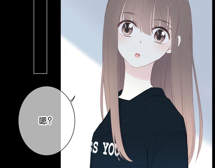 第207话 喝醉79