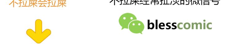 第169话 考试145