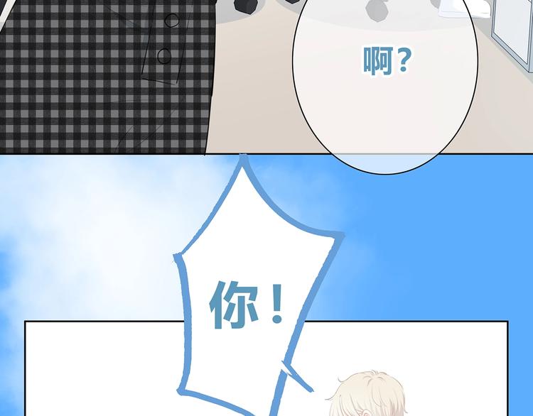 第209话 暗示27