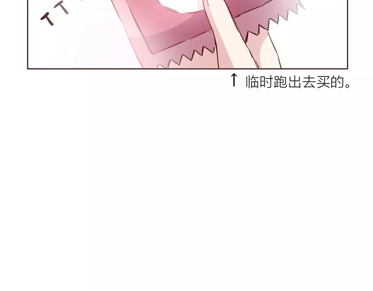 第109话 我准备好了22