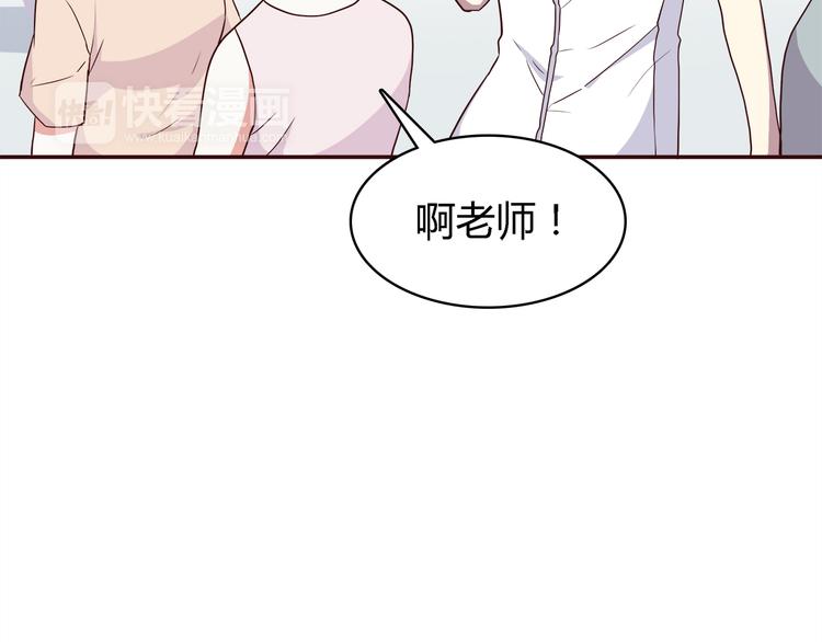 第99话 想守护的人89