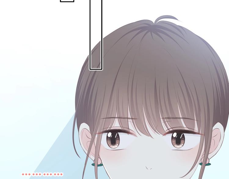 第198话 情侣杯68