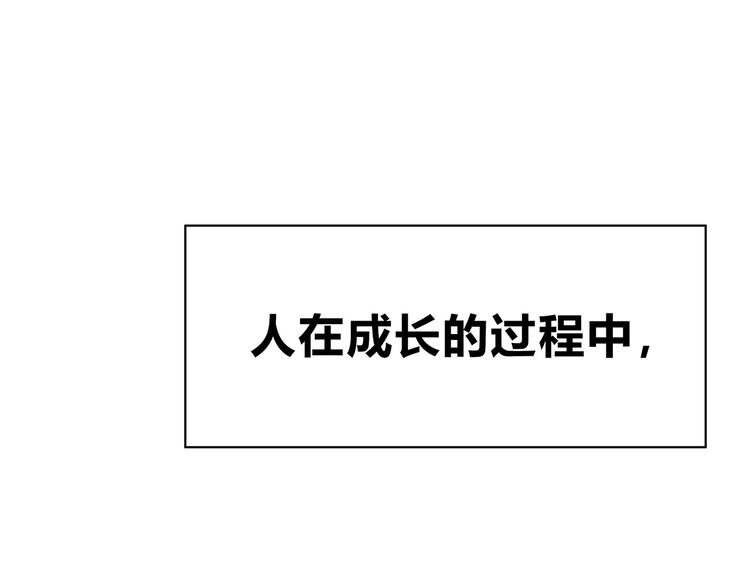 第129话 心中的英雄6