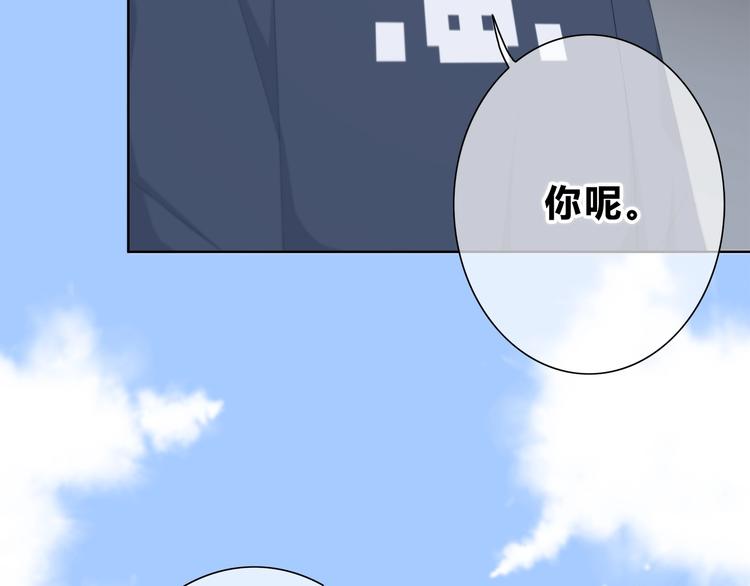 第188话 误机66